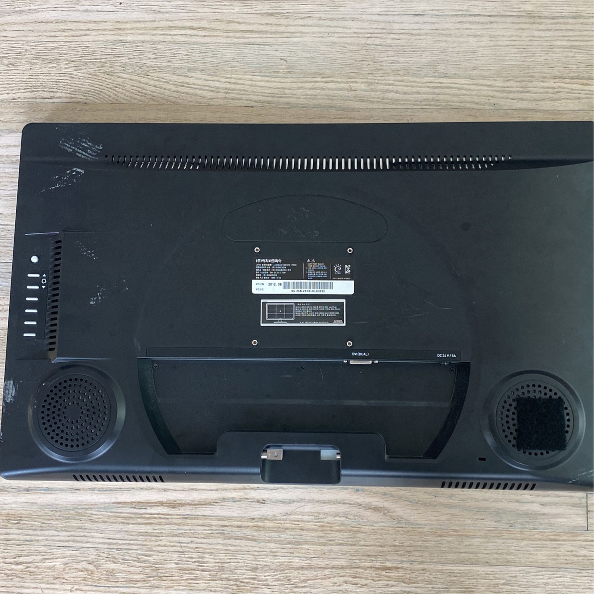Shimian QH270 IPS Monitor 1440p