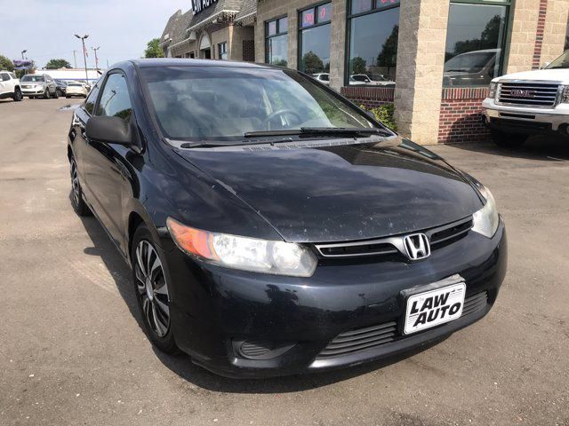 2006 Honda Civic Cpe