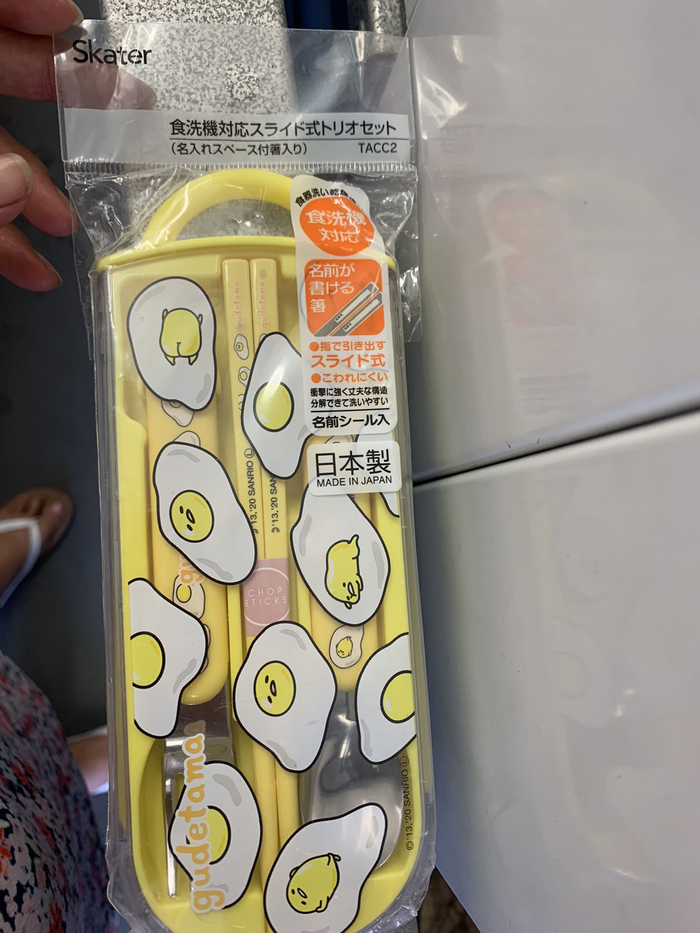 Sanrio Chopsticks Silverware Set New