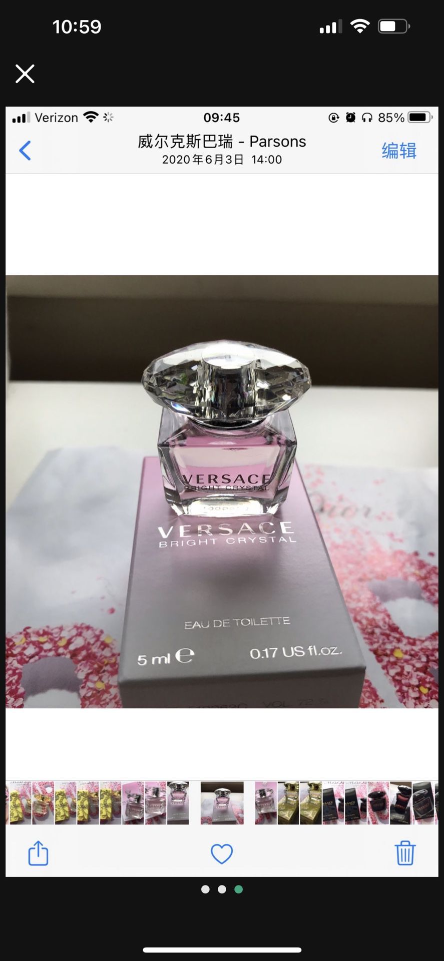 Mini Bright Crystal Versace by Versace EDT Perfume for Women Brand New In Box 