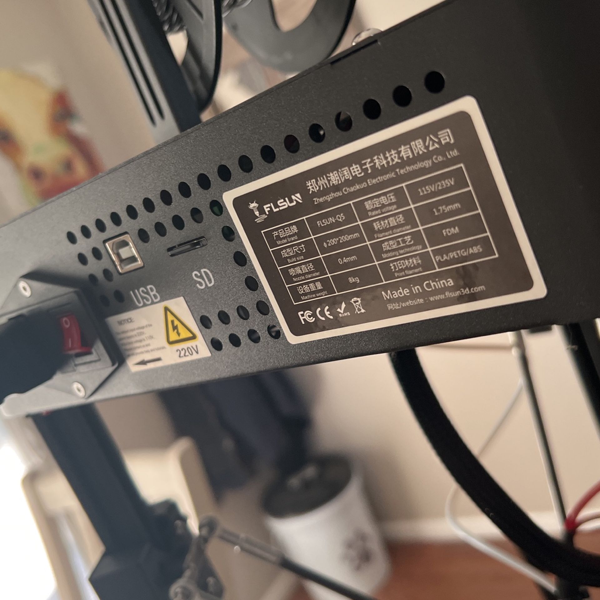 Flsun Q5 auto leveling 3D printer