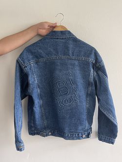 90's "B Kool" Denim Button Front Jacket Made in the USA   Bin n Thumbnail