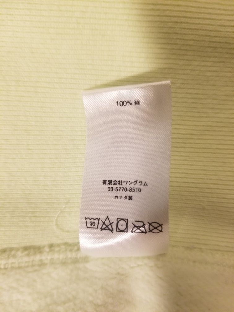Supreme hoodie