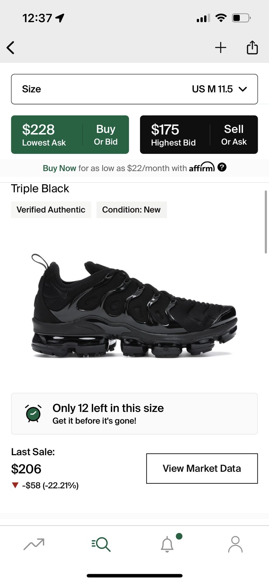 Vapor Max Plus