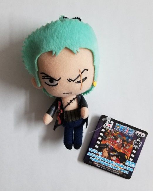 One Piece Zoro Key Chain (JAPAN IMPORT)