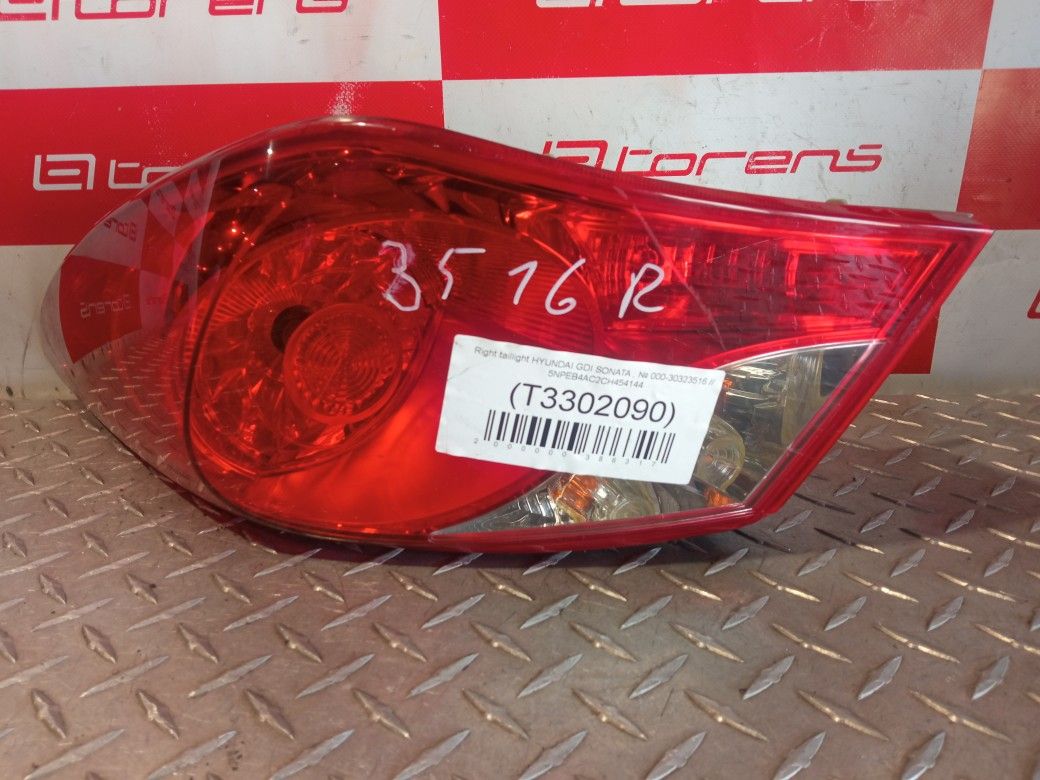 Right Taillight For 2012 Hyundai Sonata Stock 23516