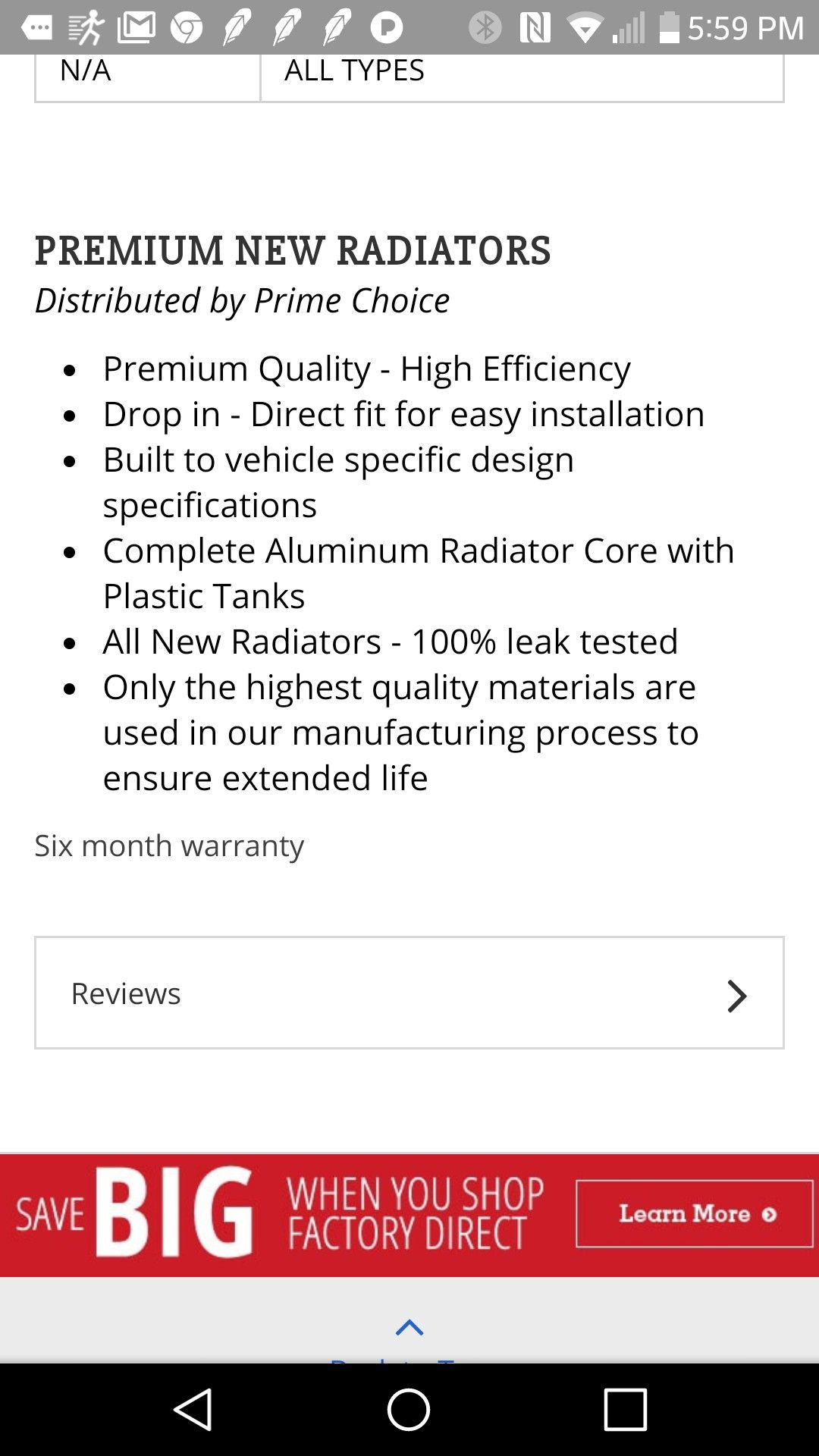 Radiator and AC Condenser