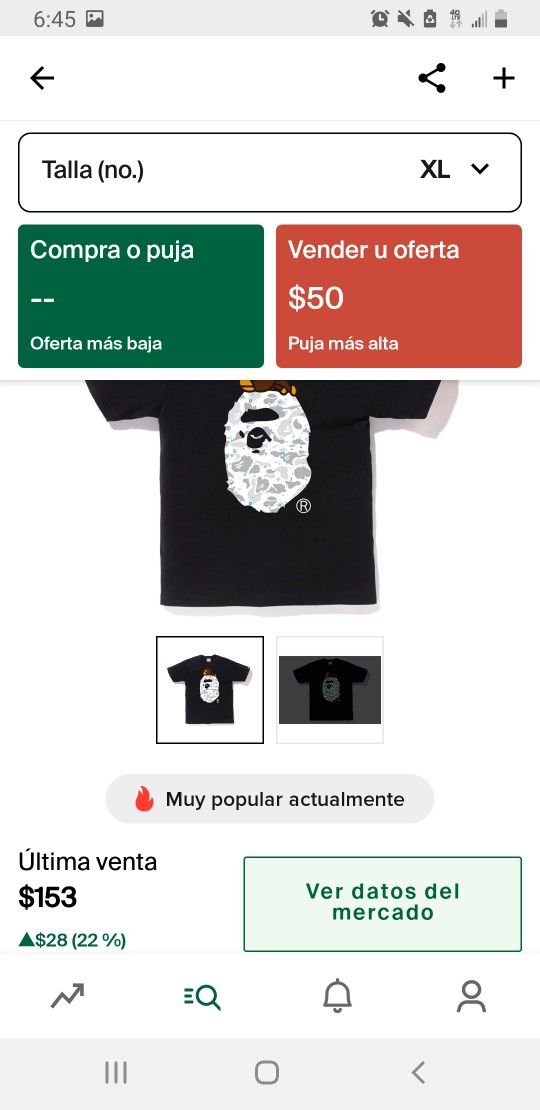 Bape And Supreme