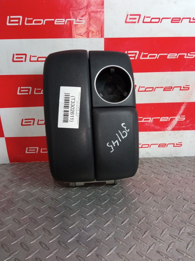 Armrest For 2012 Audi Q7 Stock 39145