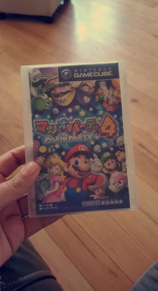 Mario Party 4 Japanese Gamecube