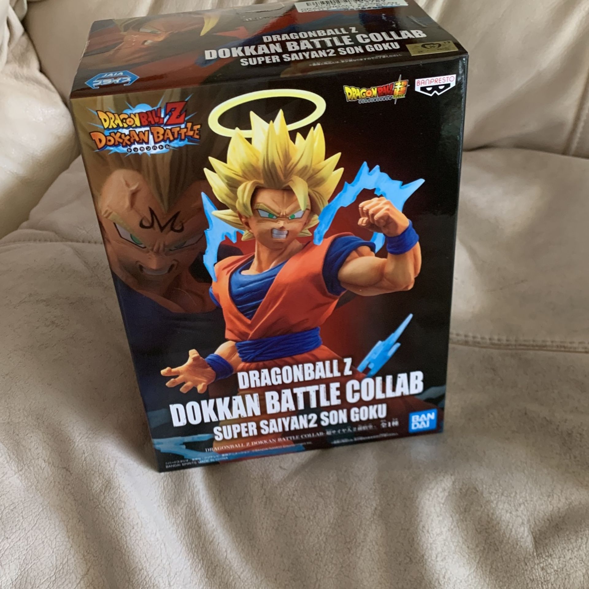 Dragonball Z Super Saiyan2 Son Goku