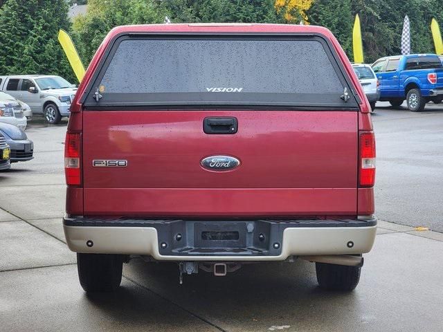 2007 Ford F-150