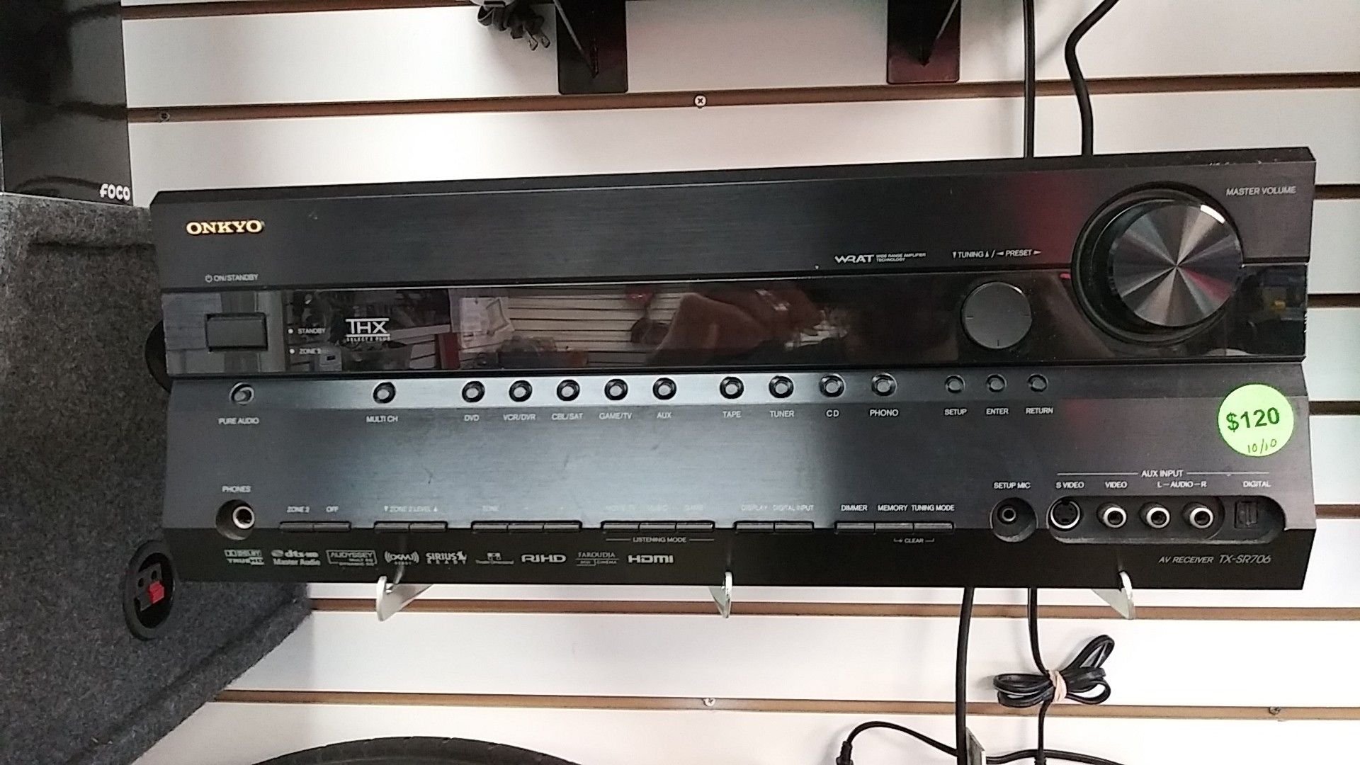 Onkyo AV Receiver