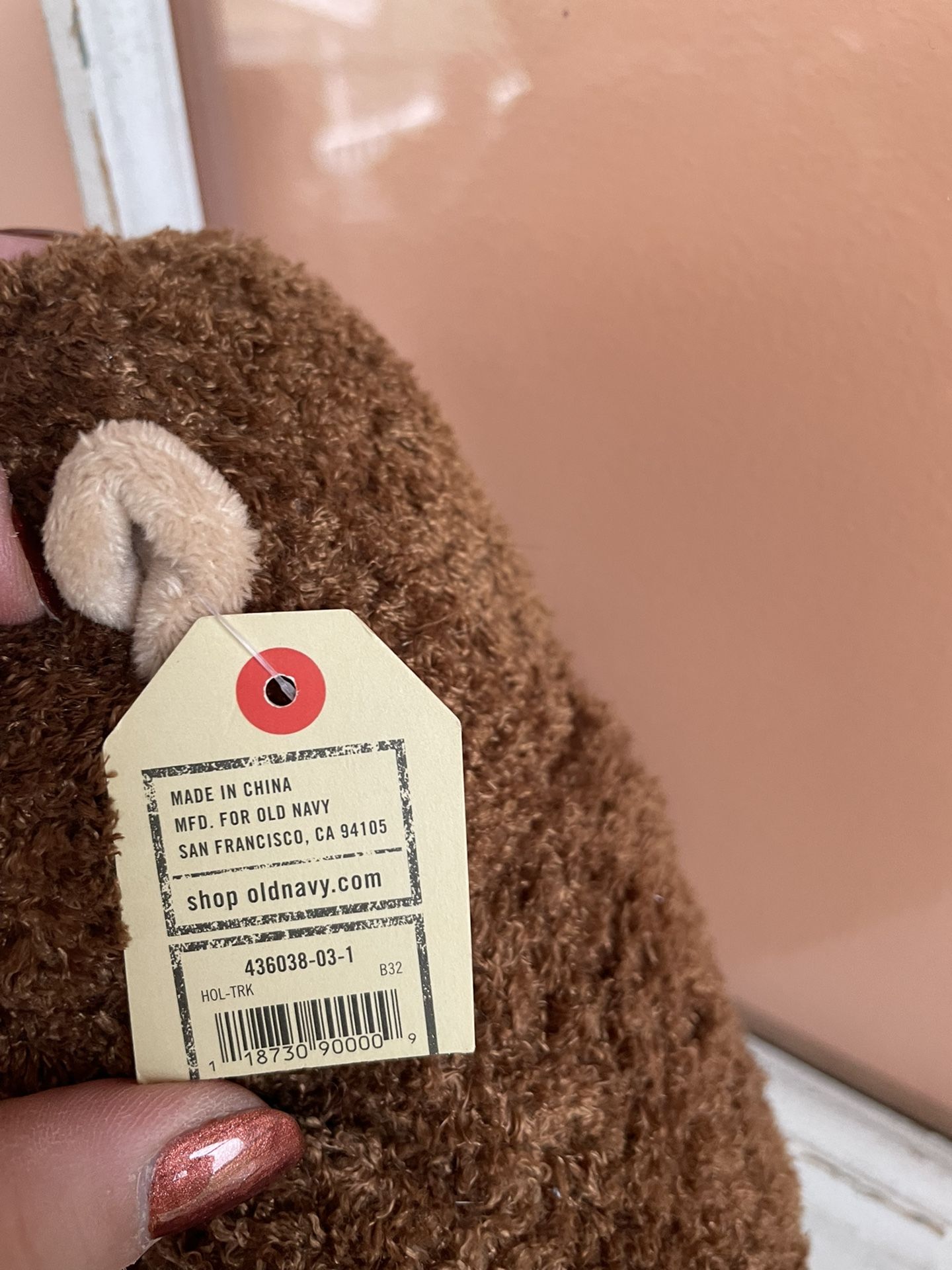 Old Navy Plush Monkey
