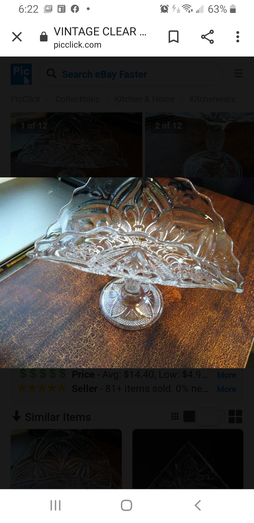 Vintage Fostorina Banana/ Napkin pedestal stand