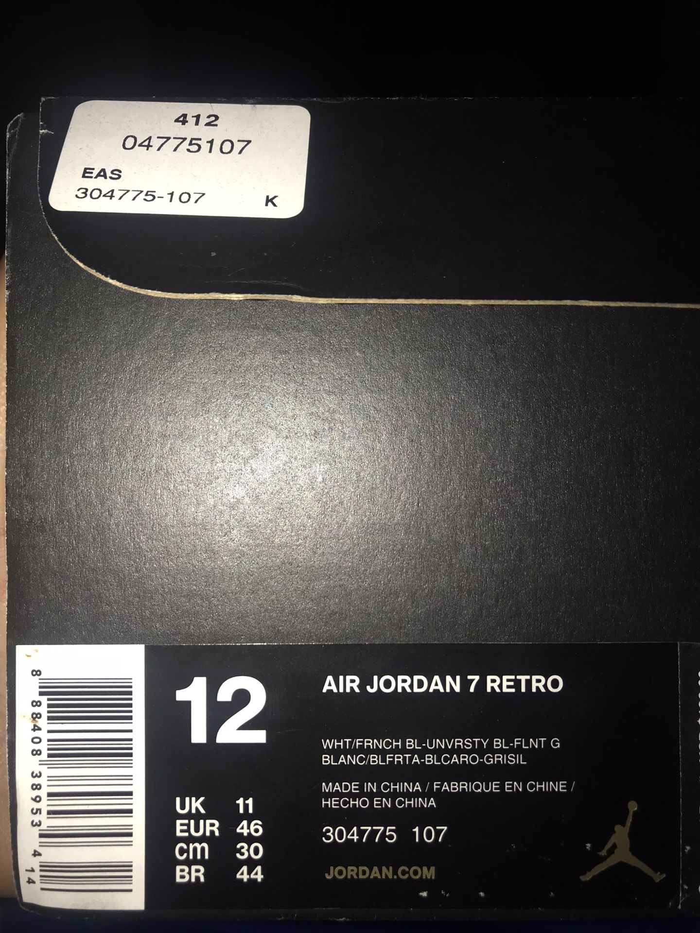 Jordan Reto 7 French Blue 2015