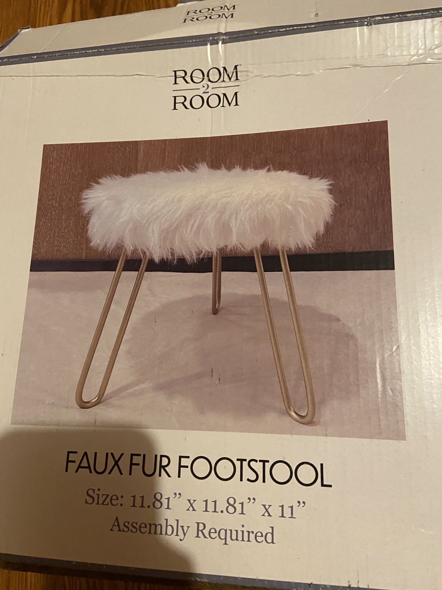 Stool