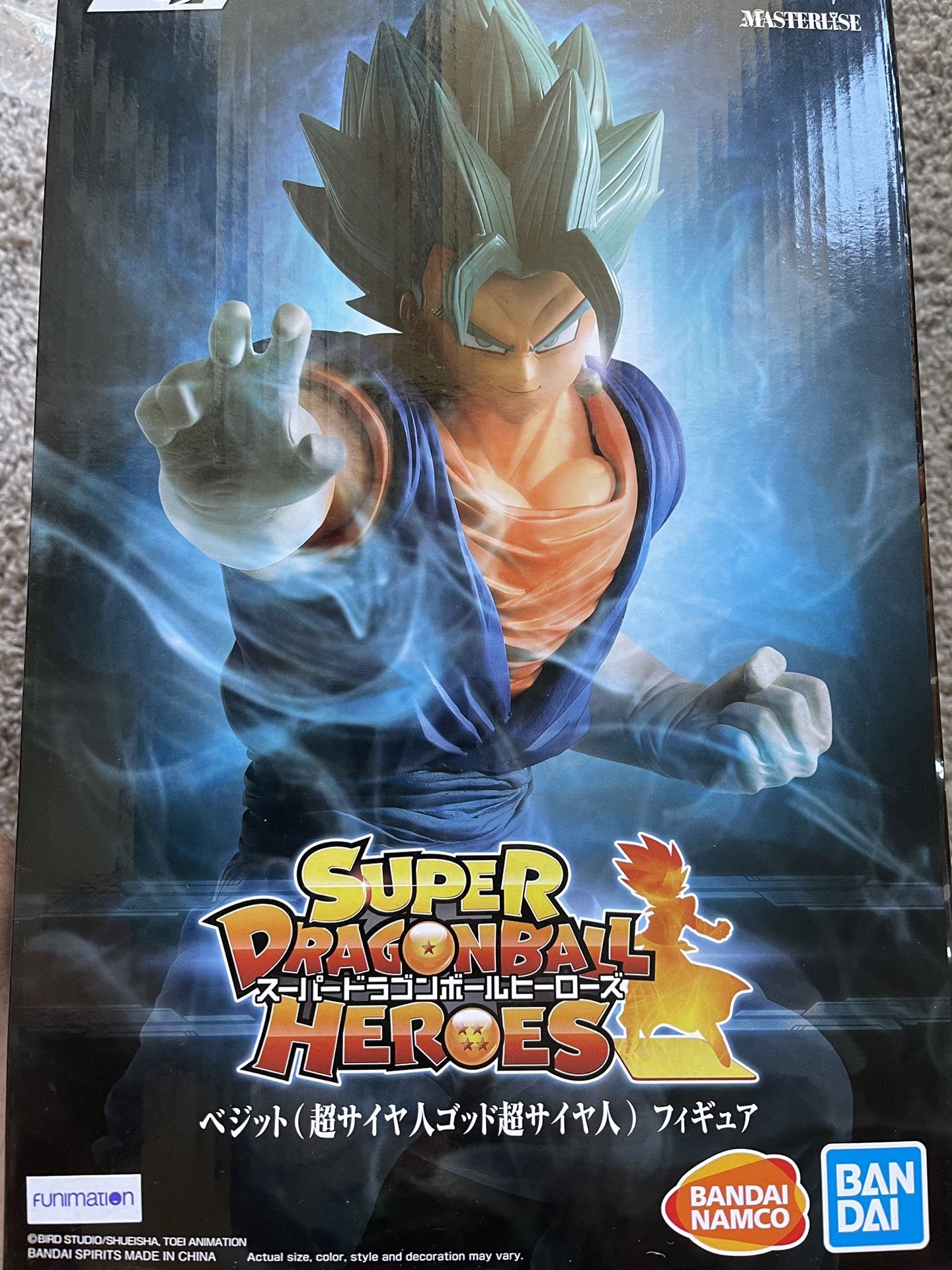 (UNOPENED) Dragon Ball Super, Vegito Blue (SSGSS), Ichibansho Figure, Bandai