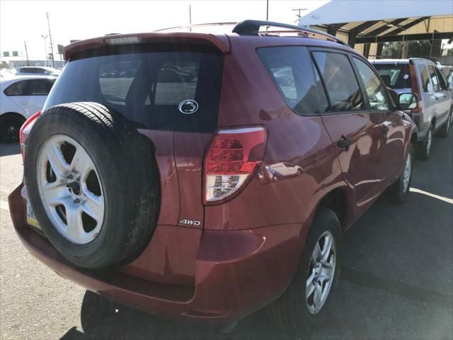 2008 Toyota RAV4