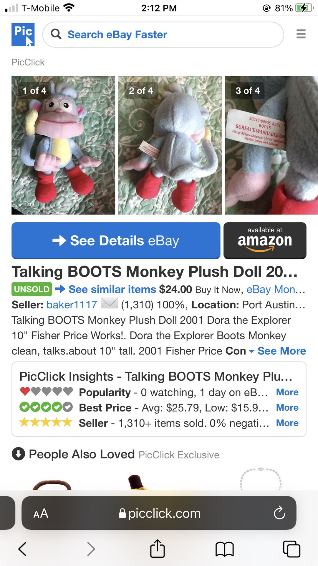 2001 Fisher-price Talking Boots 