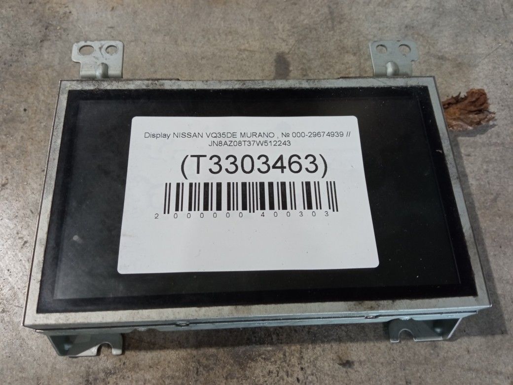 Display For 2007 Nissan Murano Stock 74939