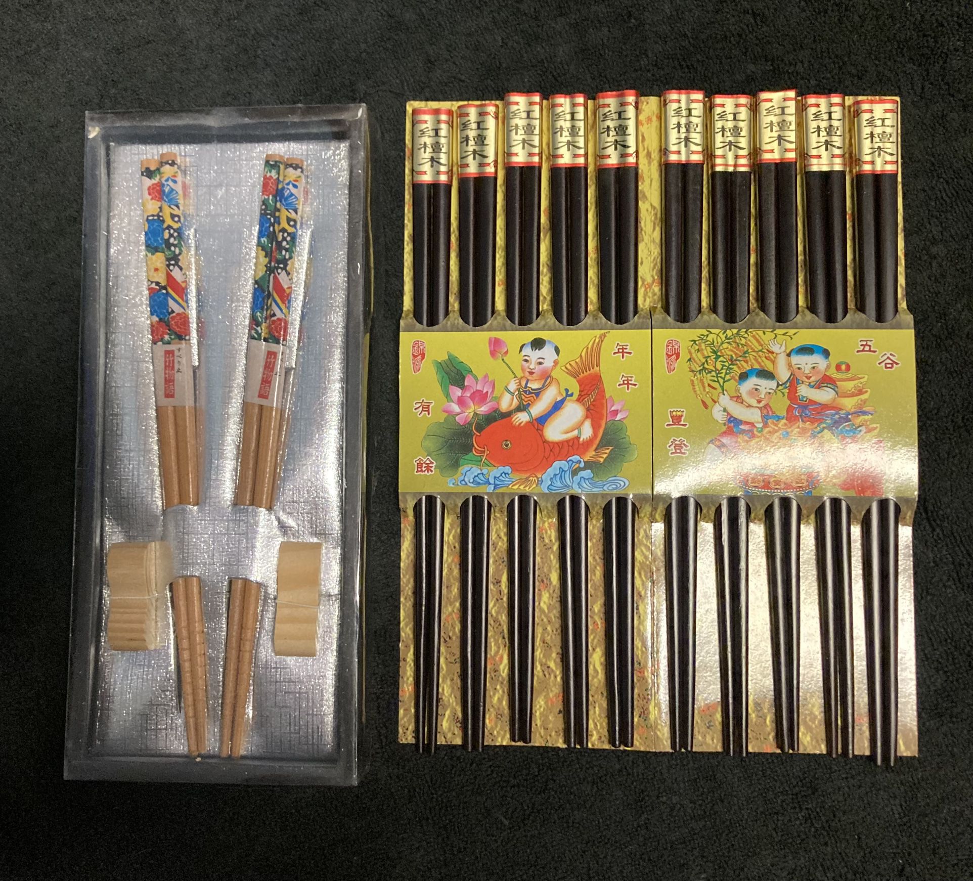 Set of 10 Chopsticks & Set of 2 