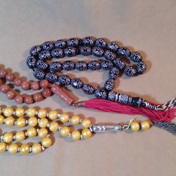 
Prayer Beads Islam Misbaha Sibha Thumbnail