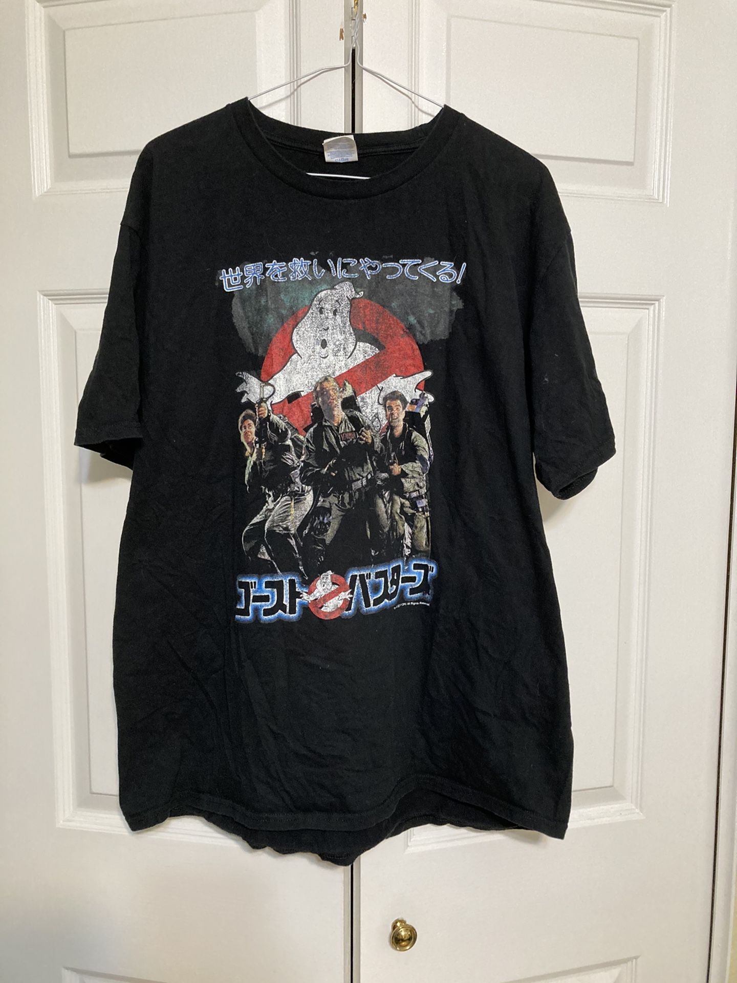 Ghost Busters T Shirt