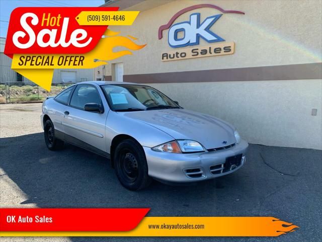 2002 Chevrolet Cavalier