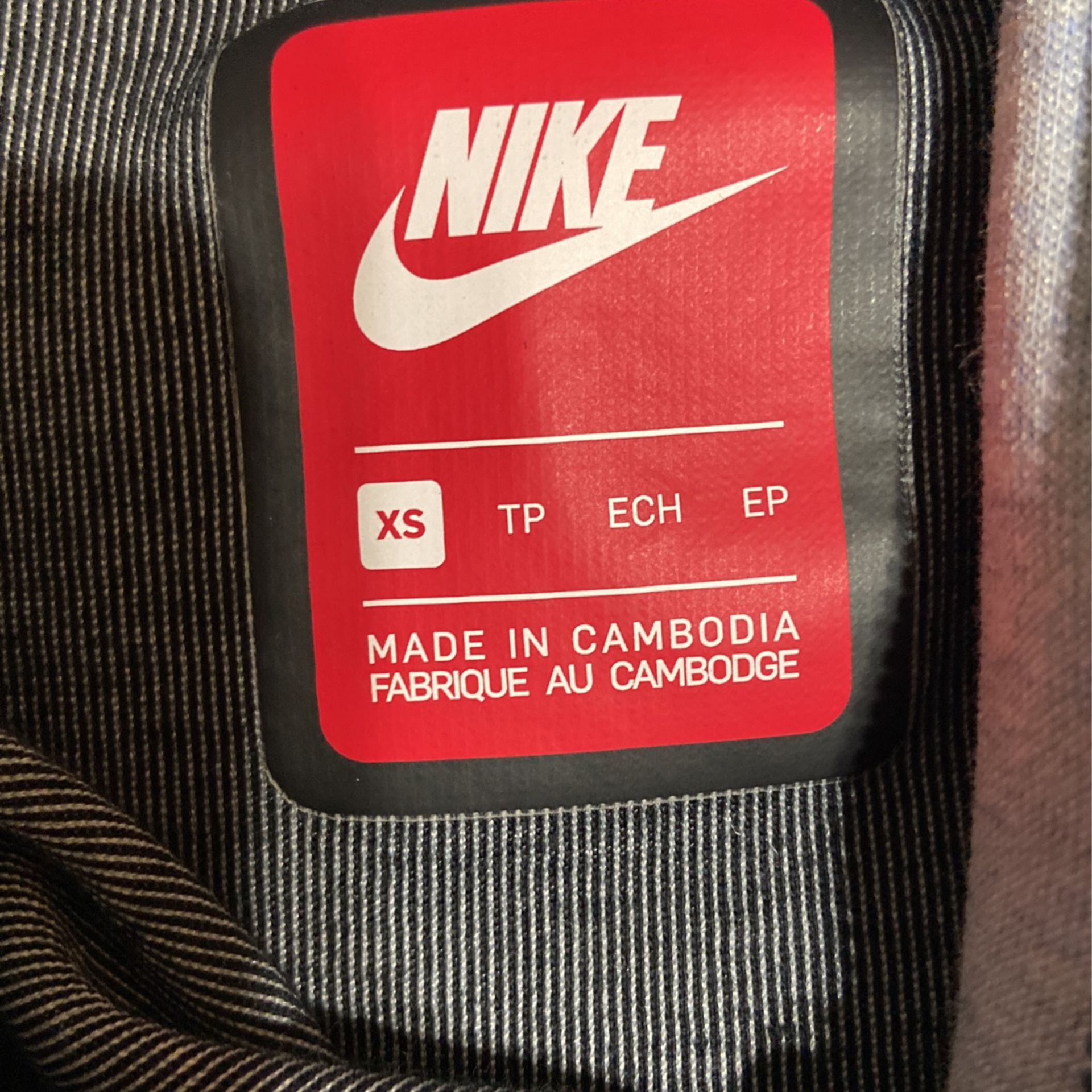 Nike Jacket 