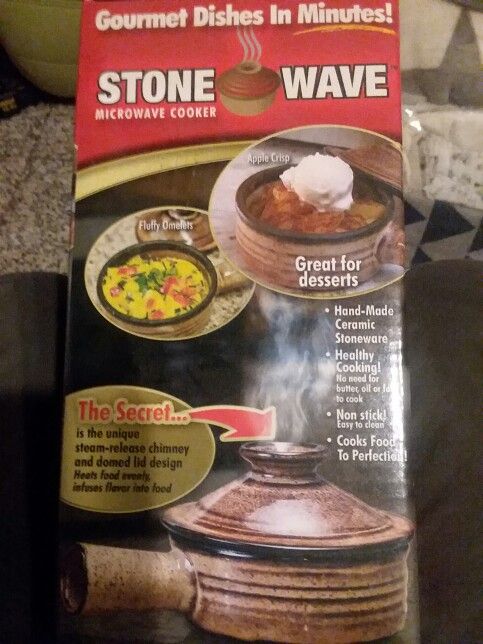 Stone Wave Microwave Cooker