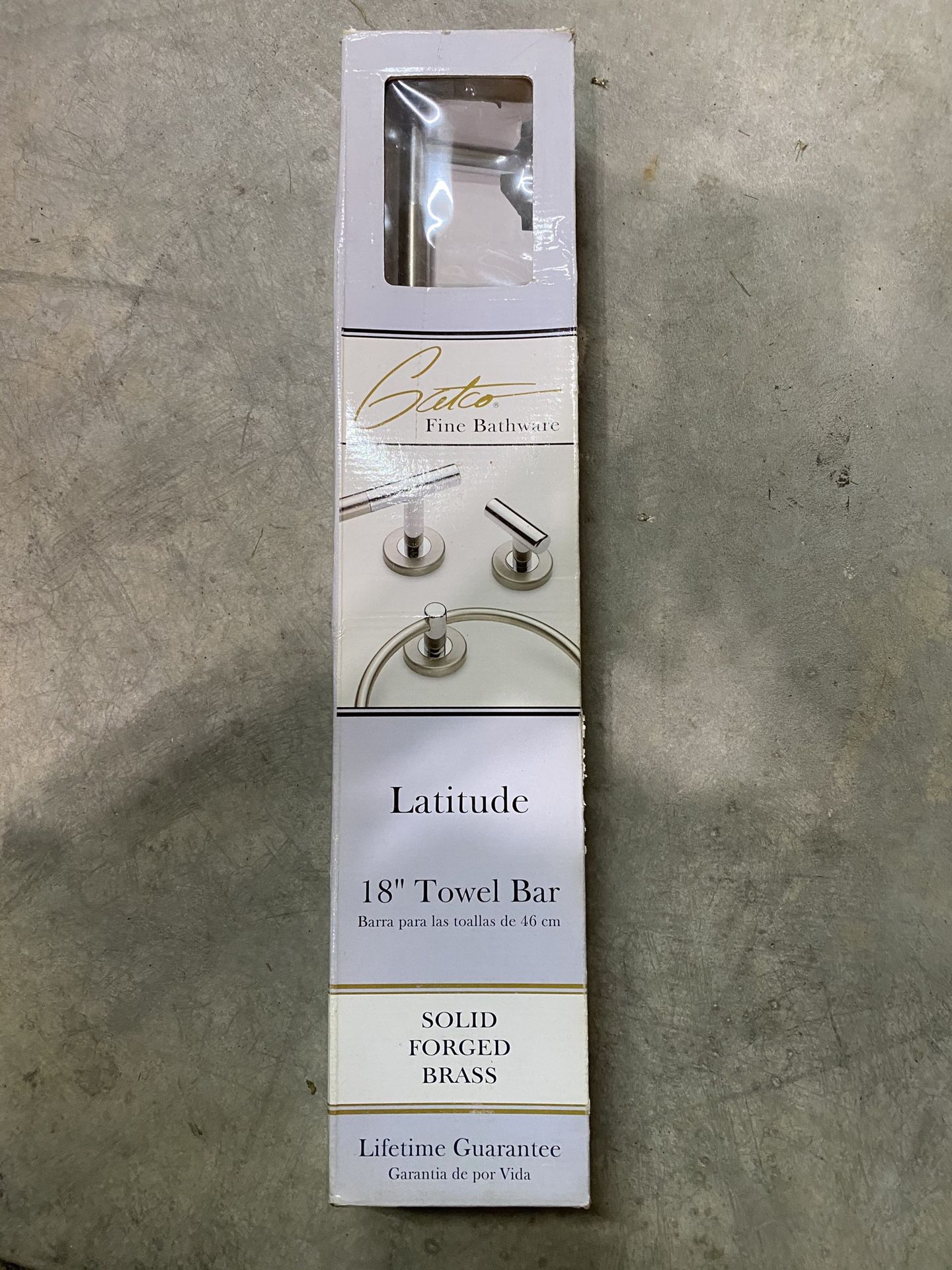 Gatco Latitude 18 inch Towel Bar Satin (New)