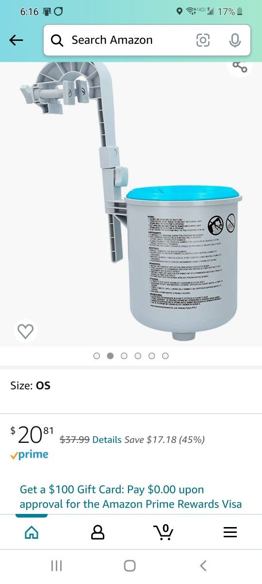 Intext Deluxe wall mount surface pool skimmer