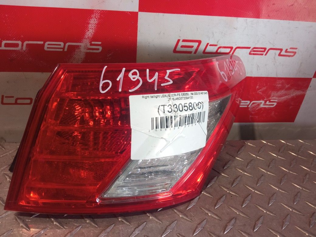 Right Taillight For 2007 Lexus ES350 Stock 61945
