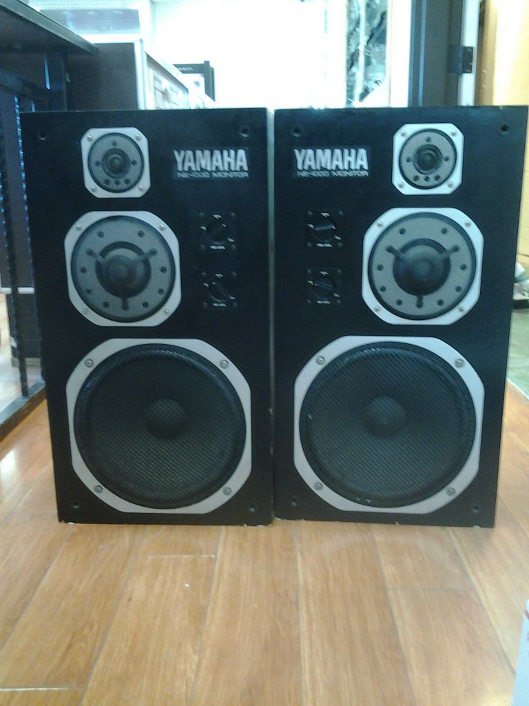 Yamaha NS-1000 Monitors