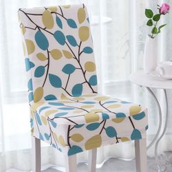 Season Flower Elegant Polyester and Spandex Stretch Washable Dining Chair Slipcover Chair Cover Set Of 4 Thumbnail