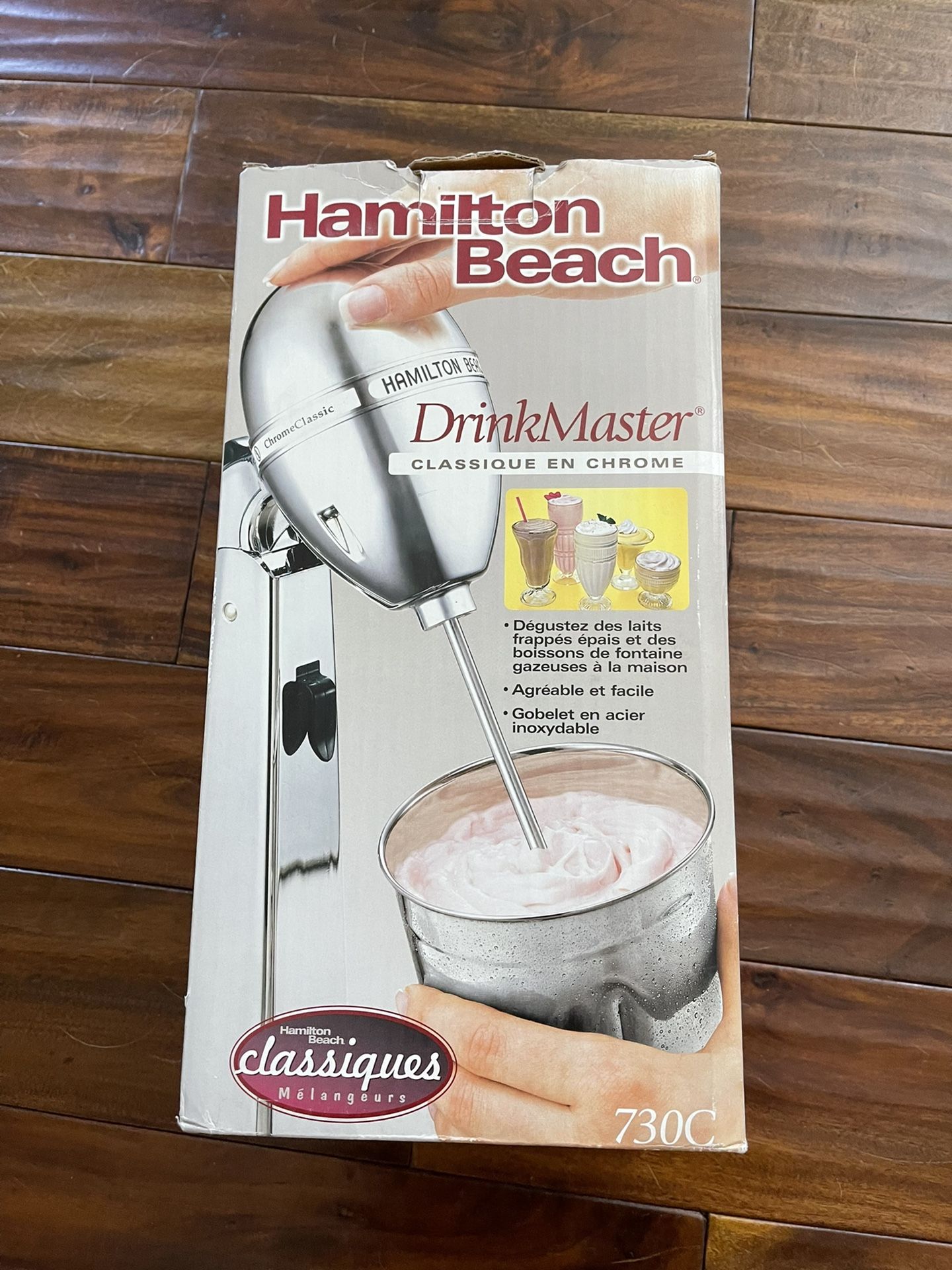 Hamilton Beach DrinkMaster