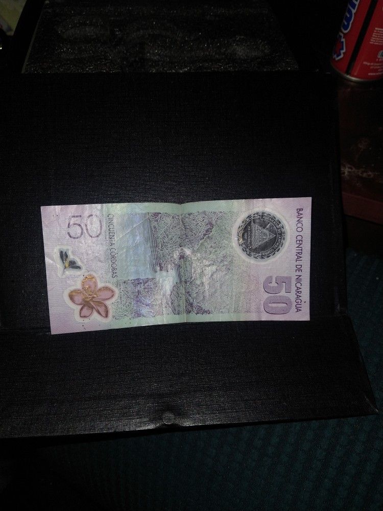 Nicaragua Money