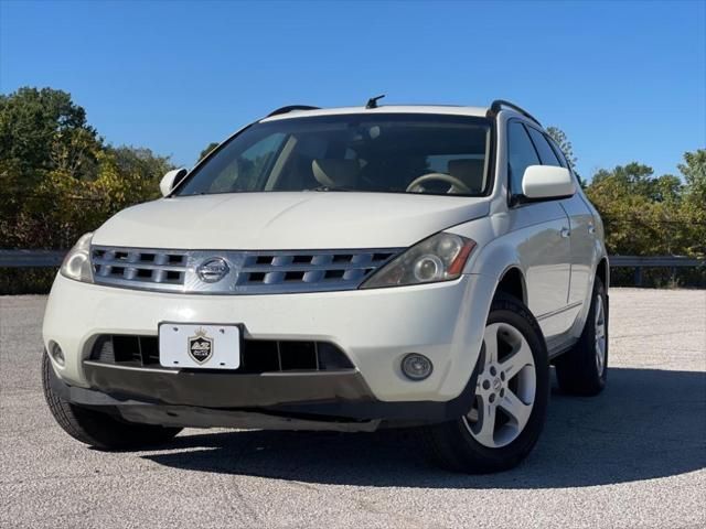 2004 Nissan Murano
