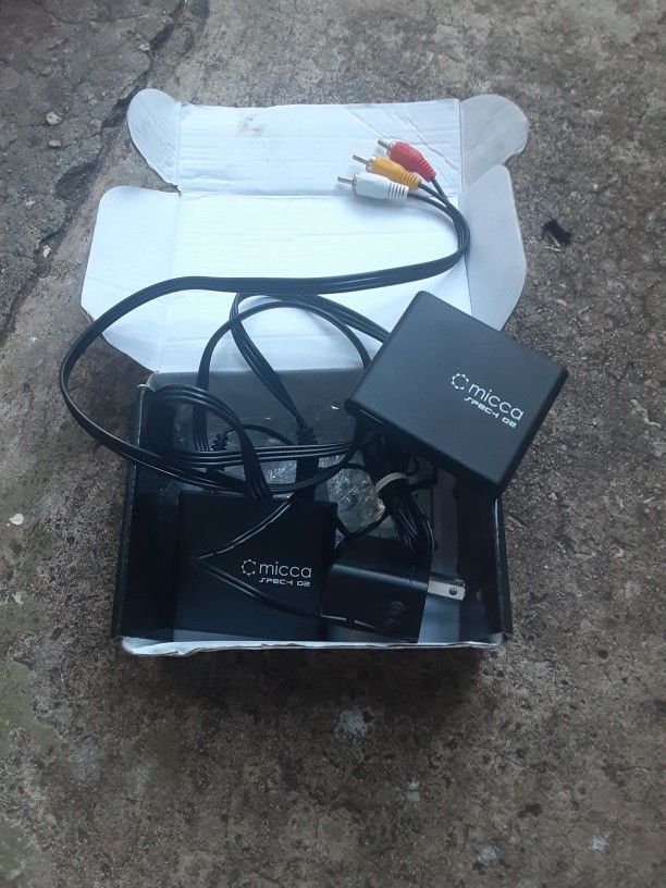 digital media player