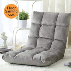 Adjustable Gaming Floor Sofa, Chair for Adults & Kids Thumbnail
