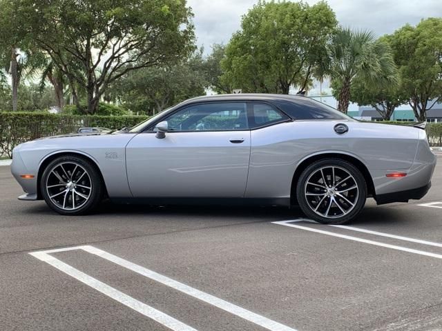 2017 Dodge Challenger