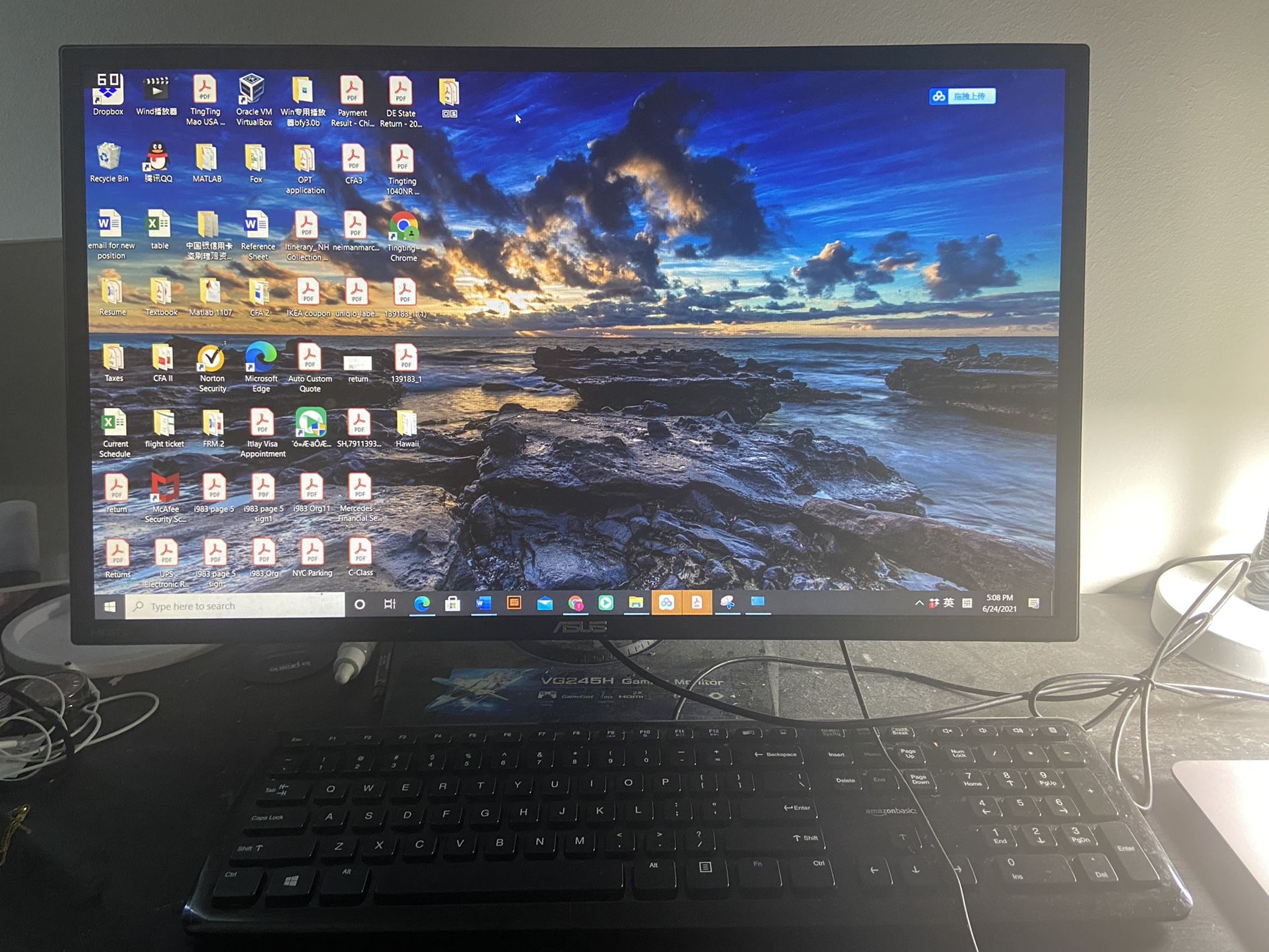 ASUS - VG245H 24” FHD 1ms FreeSync Console Gaming Monitor (Dual HDMI, VGA) - Black
