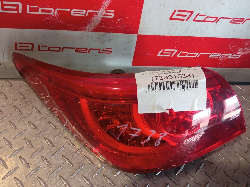 Left Taillight For 2015 Infiniti Q50 Stock 11738