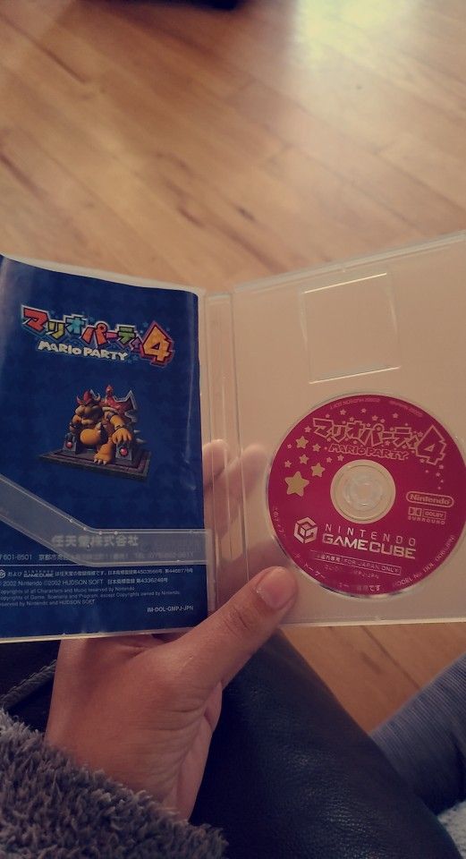 Mario Party 4 Japanese Gamecube