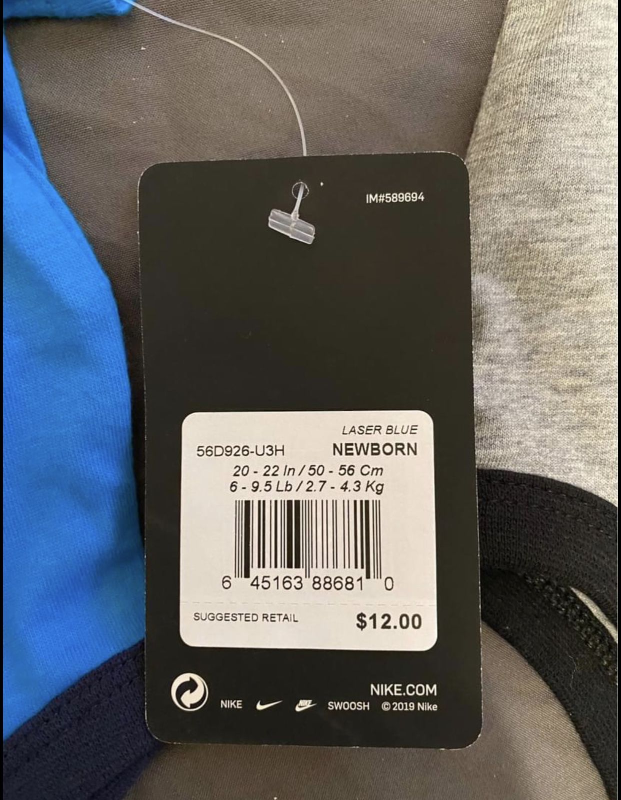 Nike Baby Clothing