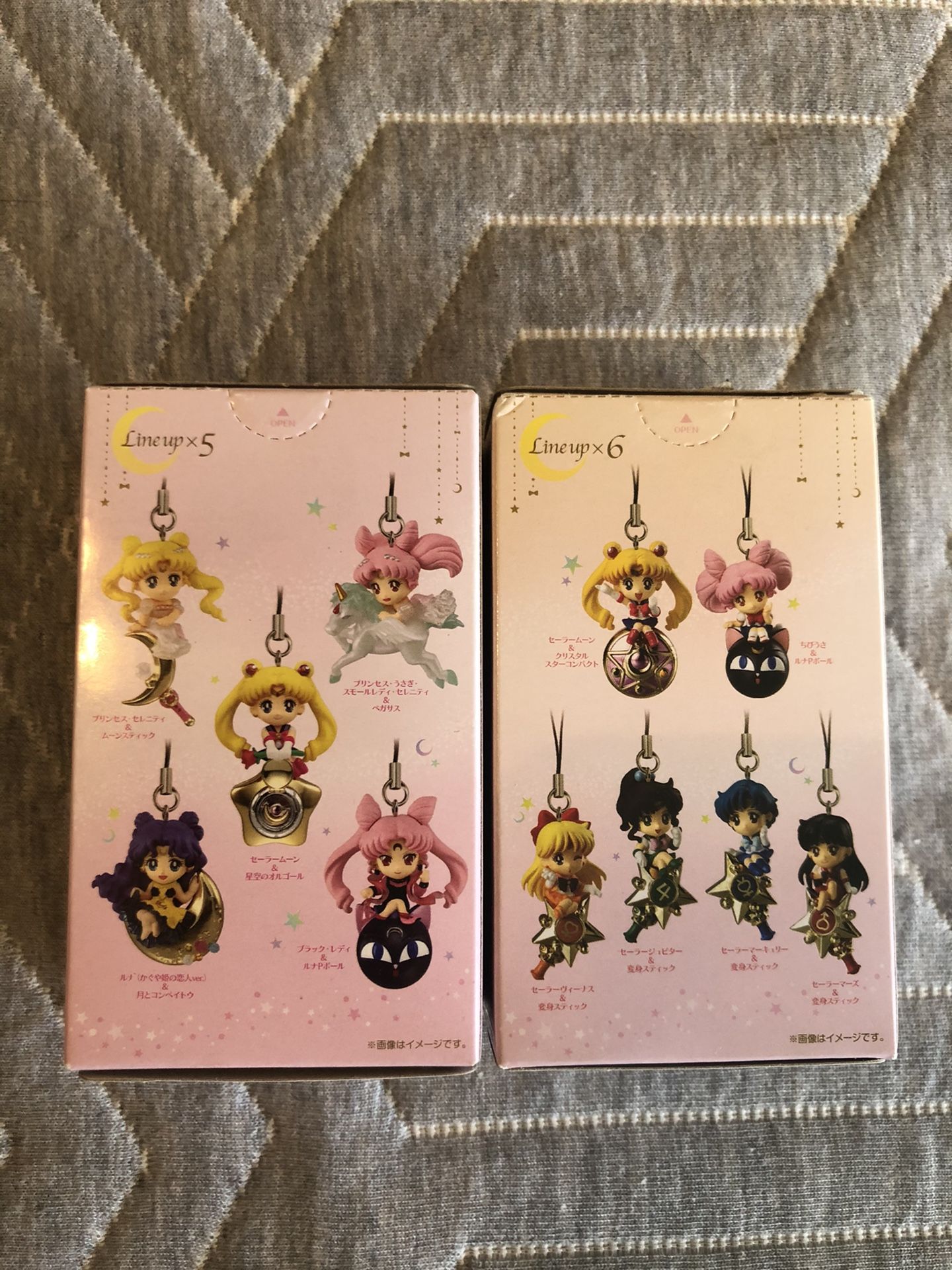 Sailor Moon Bundle