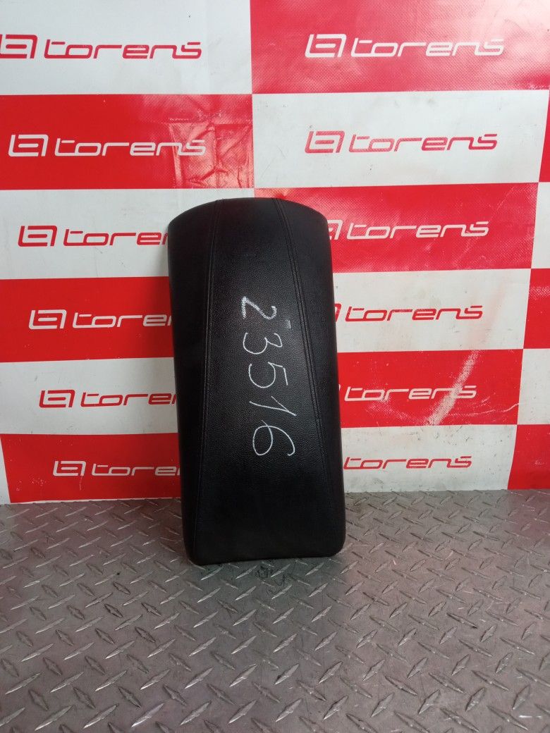 Armrest For 2012 Hyundai Sonata Stock 23516