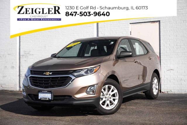 2018 Chevrolet Equinox