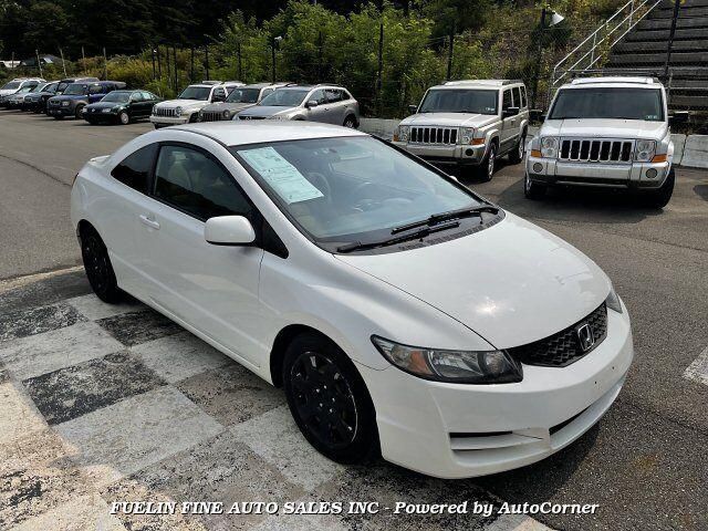 2011 Honda Civic Cpe